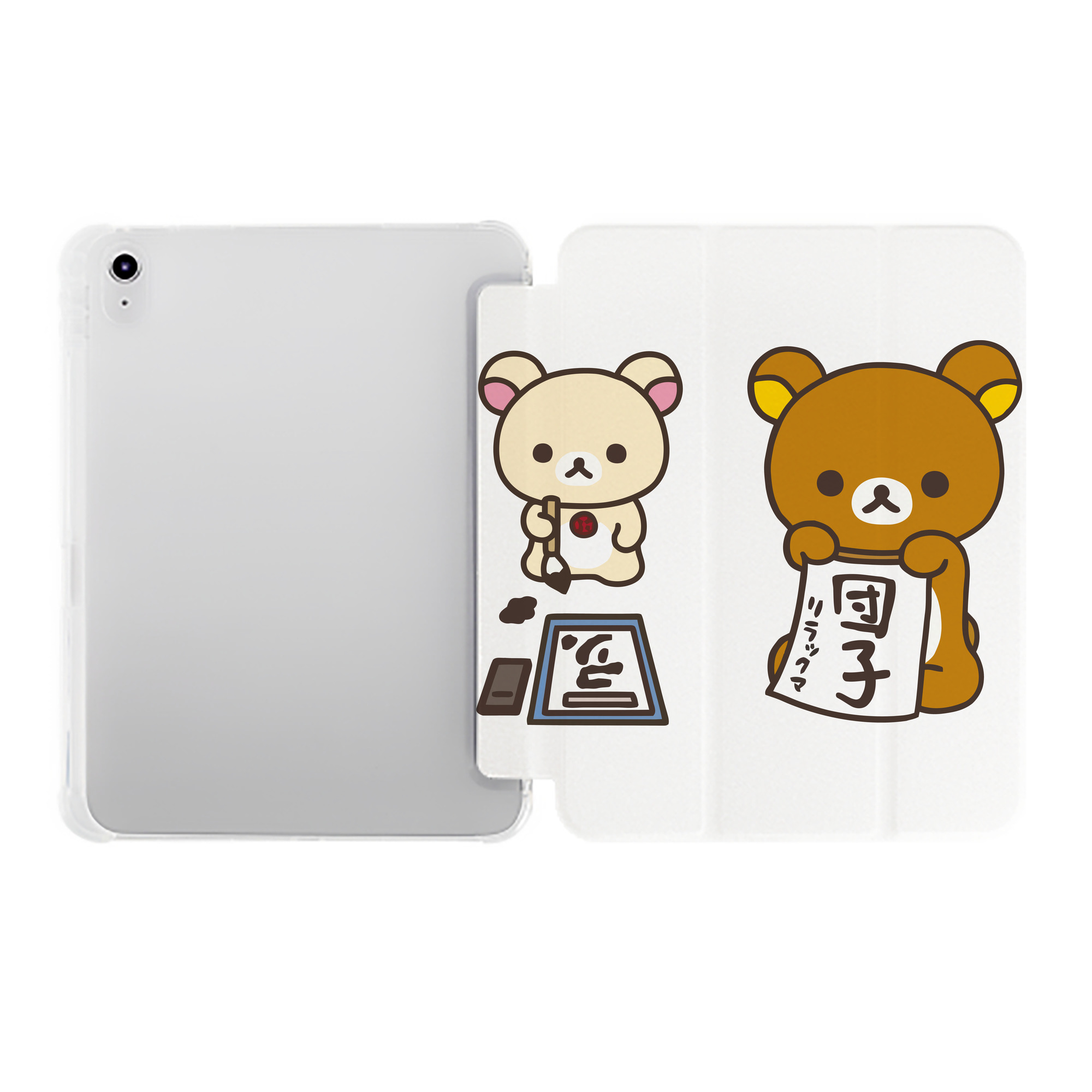 （画像用） リラックマ リラックマ キイロイトリ Rilakkuma Korilakkuma Kiiroitori IPad ケース ペン収納付き 三つ折りスタンド PUレザー×シリコン 対応機種9.5/10.5/10.9インチ